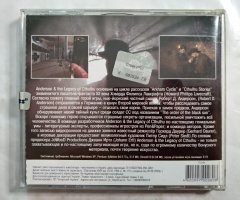 Игровой диск Robert Anderson (InterPlay Ukraine) (2 CD) - 2