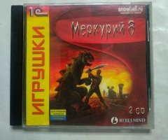 Игровой диск Меркурий 8 (1С) (2 CD)