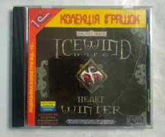 Игровой диск Icewind Dale Heart of Winter (1С)