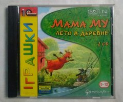Игровой диск Мама Му. Лето в деревне (1С) (2 CD)