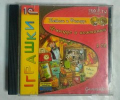 Игровой диск Петсон и Финдус. Финдус и компания (1С) (2 CD)