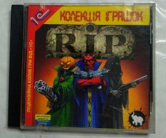 Игровой диск RIP (1С)
