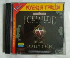 Игровой диск Icewind Dale Heart of Winter (1С)