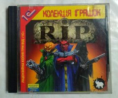 Игровой диск RIP (1С)