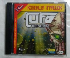 Игровой диск UFO возмездие (1С)