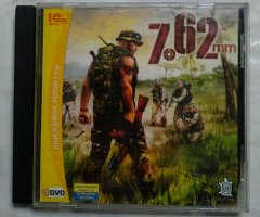 Игровой диск 7.62 mm. 7.62 мм (1С)