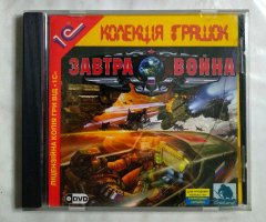 Игровой диск Завтра война (1С)