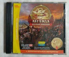 Игровой диск Легенда. Наследие драконов (1С)