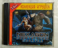 Игровой диск Nexagon смертельная схватка (1С)