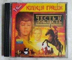 Игровой диск Честь и доблесть (1С)