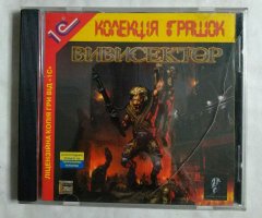 Игровой диск Вивисектор (1С) (2 CD)