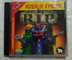 Игровой диск RIP (1С)