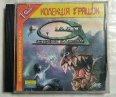 Игровой диск Giants. Citizen Kabuto (1С)