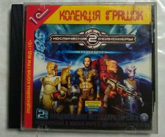 Игровой диск Космические рейнджеры 2 (1С) (2 CD)