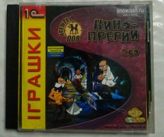 Игровой диск Агенты 008. Кино-прерии (1С) (2 CD)