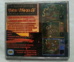 Игровой диск War Wind 2 Human Onslaught - 2