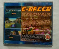 Игровой диск E-Racer (Neogames) - 2