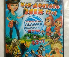 Игровой диск Как достать соседа (12в1), Alawar. (43в1)