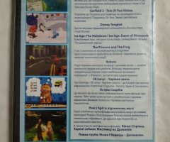 Игровой диск Garfield, Cars, Маша и медведь. Свит мультипликации 2 - 2