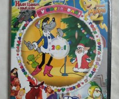 Игровой диск Ну погоди, Иван Царевич, Три Богатыря, Кеша (20в1)