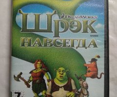 Игровой диск Shrek forever after. Шрэк навсегда
