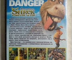 Игровой диск Shrek forever after. Шрэк навсегда - 2