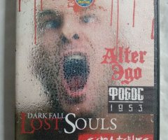 Игровой диск Lost Souls, Alter Ego, Фобос 1953