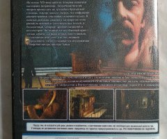 Игровой диск Dr Jeky11 & Mr Hyde - 2