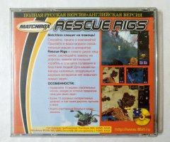 Игровой диск Rescue Rigs (8 Bit) - 2