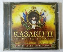 Игровой диск Казаки 2 Битва за Европу