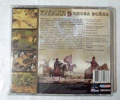 Игровой диск Казаки Снова Война (Руссобит-М) - 2
