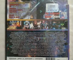 Игровой диск Crackdown 3 - 2