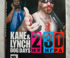 Игровой диск Kane & Lynch 2 Dog Days