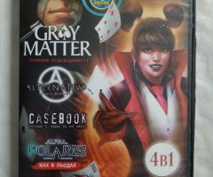 Игровой диск Gray Matter, Casebook, Polaris. Свит загадковых квестов (4в1)