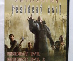 Игровой диск Антология Resident Evil