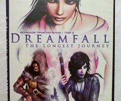 Игровой диск Dreamfall