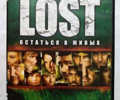 Игровой диск LOST остаться в живых