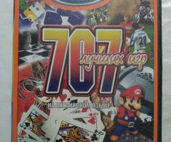 Игровой диск 707 лучших игр на английском языке (Neogame)