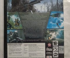 Игровой диск Call of Duty 4 Modern Ware - 2