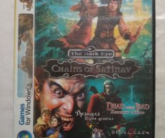 Игровой диск Dark Eye, Lost Horizon, Still Life 2 (6в1)