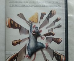 Игровой диск Детский мир 5