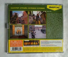 Игровой диск Counter Strike. Condition Zero (Фаргус) - 2