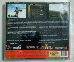 Игровой диск Delta Force. Операция Кинжал (1С) - 2