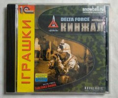 Игровой диск Delta Force. Операция Кинжал (1С)