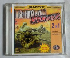Игровой диск Вьетнамский Апокалипсис (Фаргус)