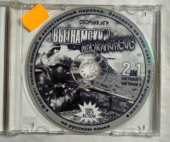 Игровой диск Вьетнамский Апокалипсис (Фаргус) - 3