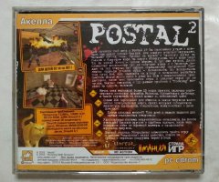 Игровой диск Postal 2 (Акелла) - 2