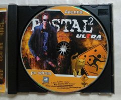 Игровой диск Postal 2 (Акелла) - 3