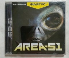 Игровой диск Area-51 (Фаргус)