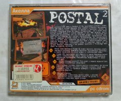 Игровой диск Postal 2 (Акелла) - 2
